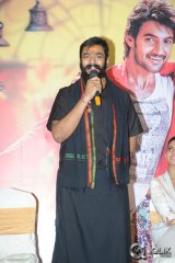 Rough Movie Release Press Meet